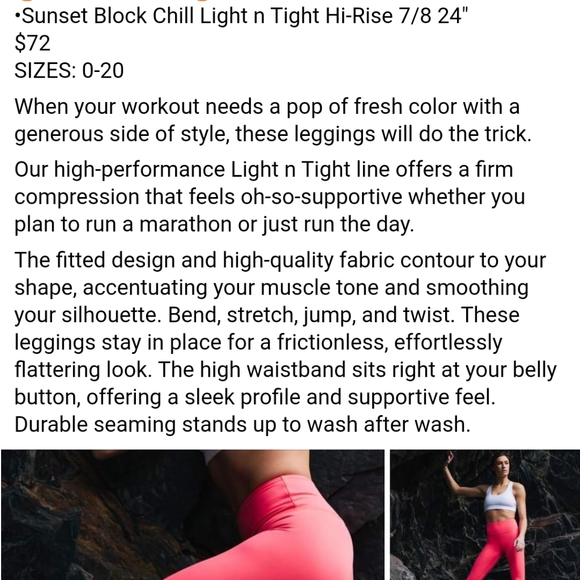 Zyia Sunset Block leggings - Picture 2 of 2